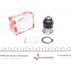 Опора кульова (передня) Honda Accord VIII/IX 2.0/2.4/2.2D 08-