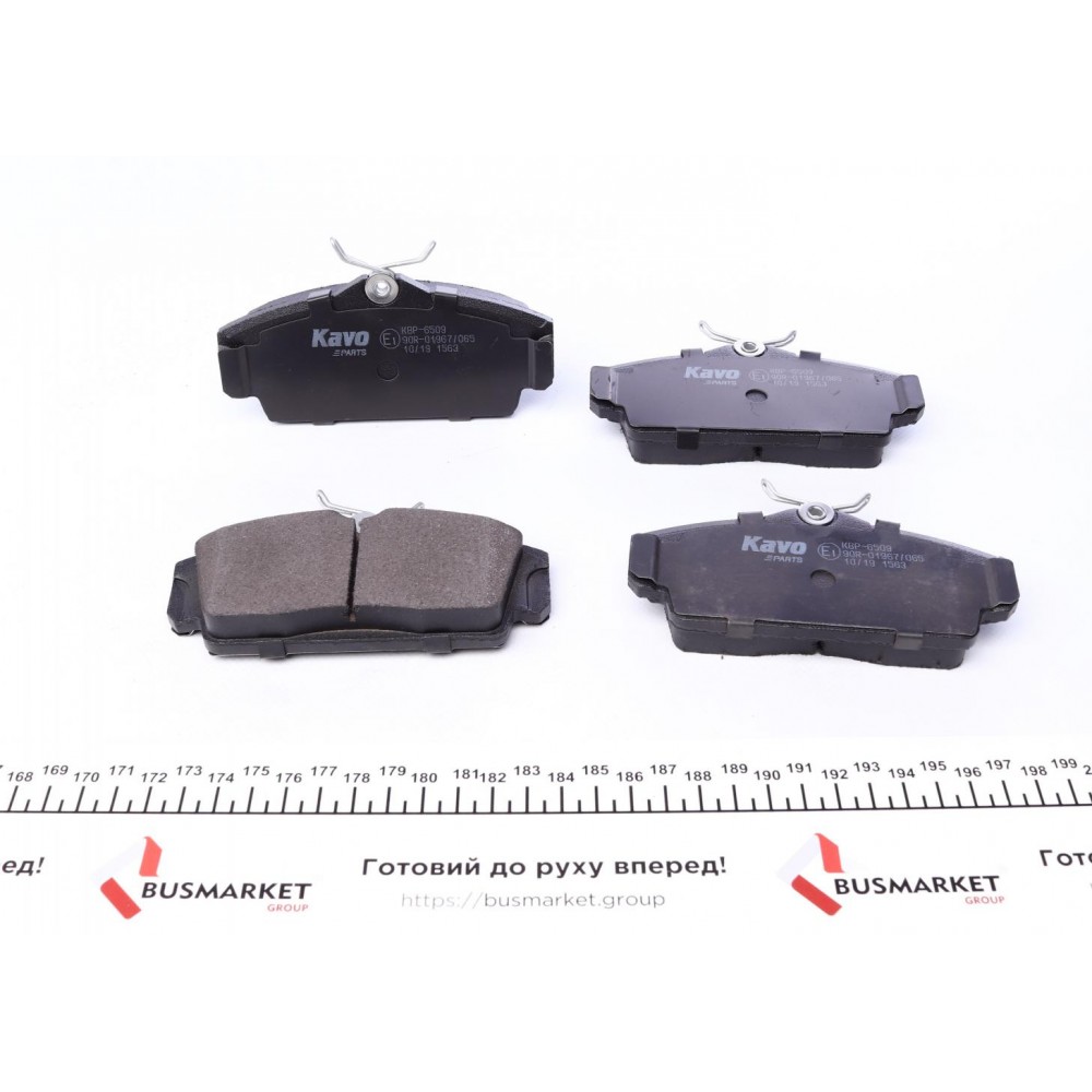 Колодки гальмівні (передні) Nissan Almera/Primera 1.5-1.8/1.5-2.2dCi 96-02