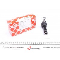 Наконечник тяги рульової Hyundai Accent/Sonata/Elantra 93-06 (L=75 мм)