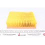 Фільтр повітряний Opel Vectra B 2.0DI/2.2DTI/2.2i 96-03