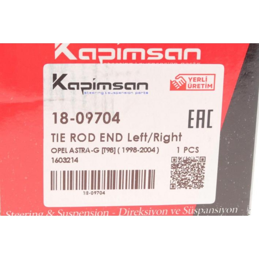 Наконечник тяги рульової Opel Astra G 98-09/Zafira A 99-05