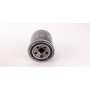 Фільтр масляний Opel Astra F 1.7TDS 91-98/Mitsubishi Lancer III 1.8D 85-92