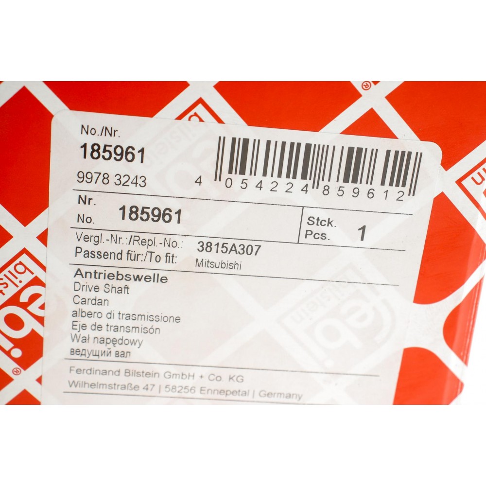 Піввісь (передня) (L) Mitsubishi L200 2.5 DI-D 05- (30z/487mm) (+ABS)