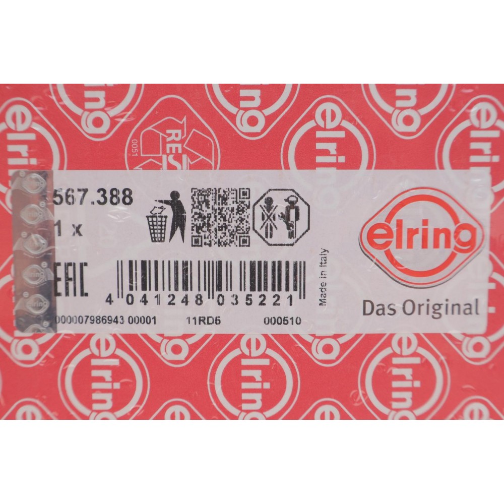 Прокладка кришки клапанів Audi 80/VW Golf II/III/Jetta II 1.8/2.0 86-99