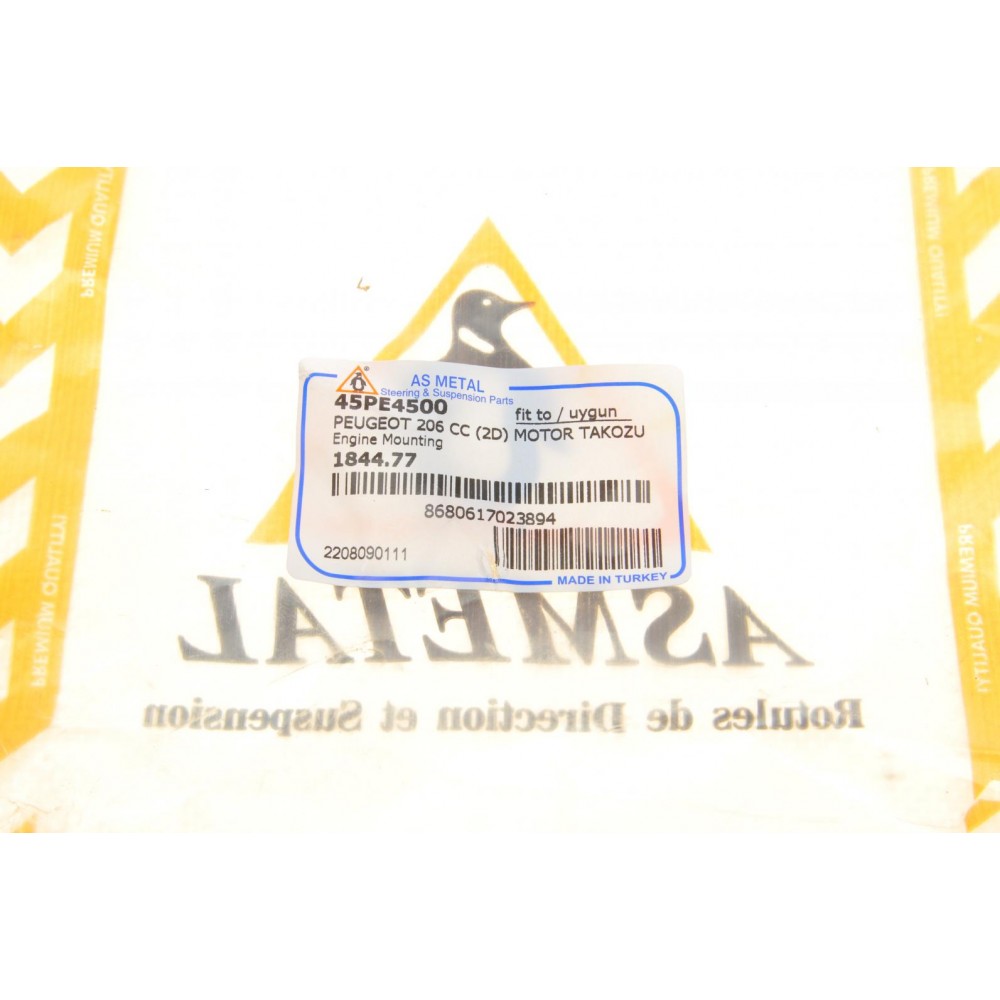 Подушка двигуна (R) Citroen Berlingo/Peugeot Partner 1.9 D/2.0HDI 98-
