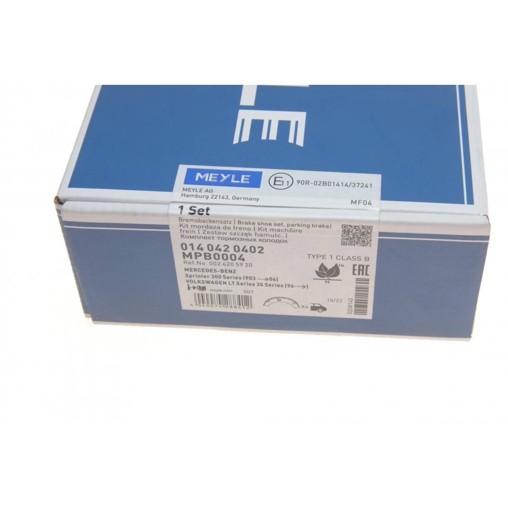 Колодки ручника MB Sprinter 408-416 (170x40) (без пружинок)
