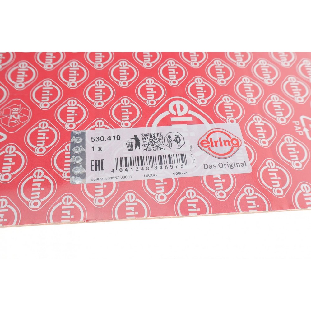 Прокладка ГБЦ Toyota Land Cruiser Prado 2.4/2.8D 15- (2 мітки)(1.15mm)