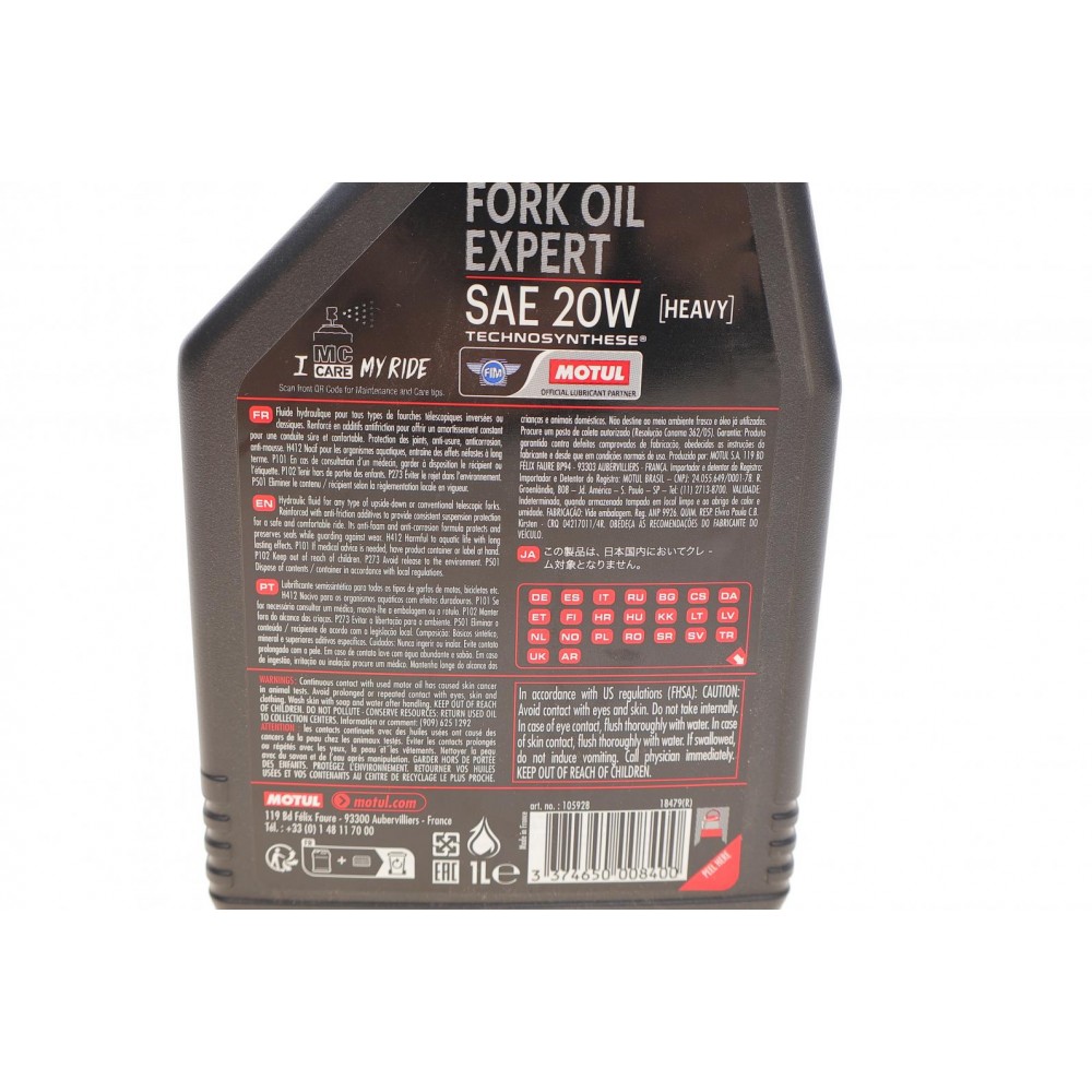 Олива 20W для мотовилок Fork Oil Expert Heavy (1л) 101136/105928