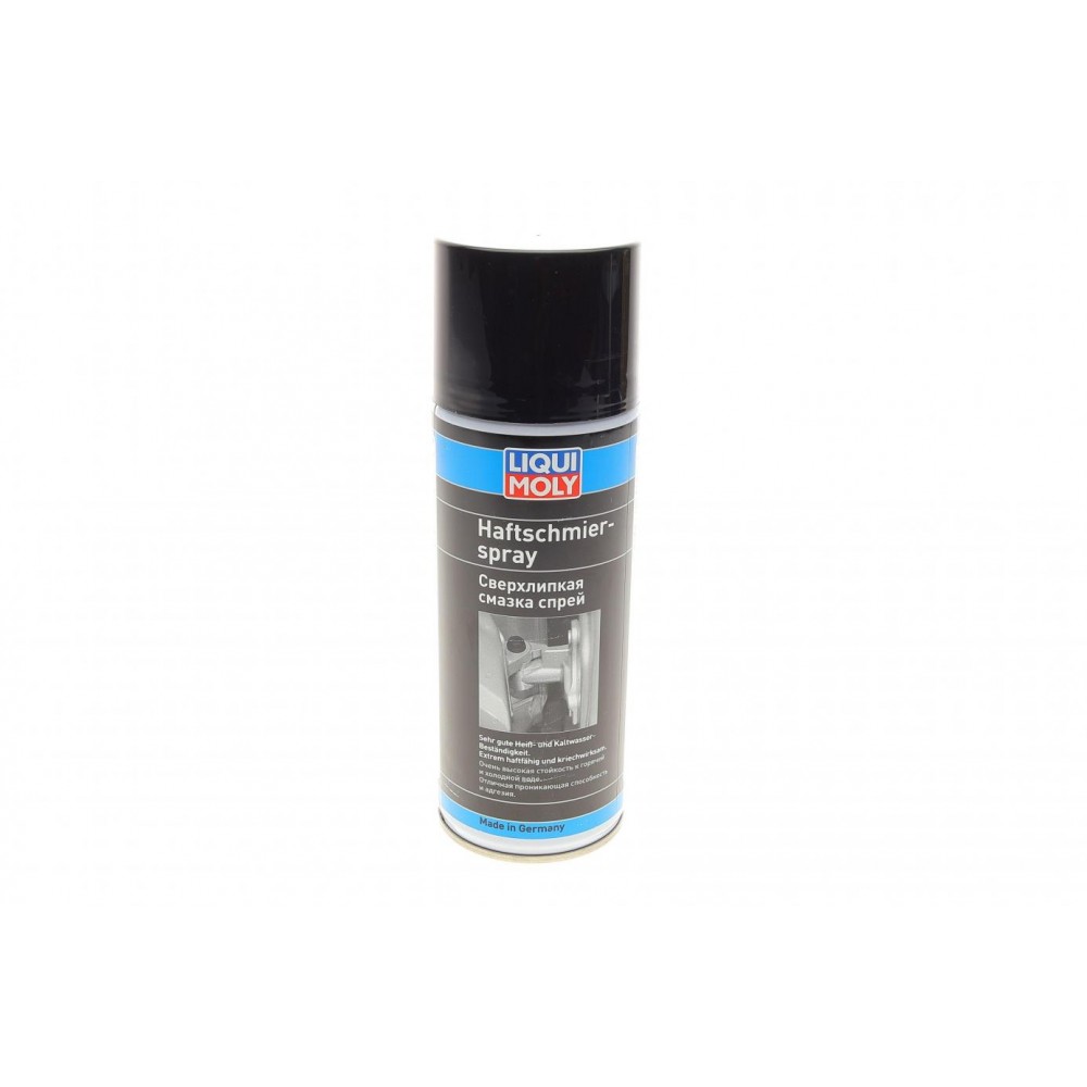 Змазка адгезійна Haftschmier-Spray (400ml) (39016=4084)