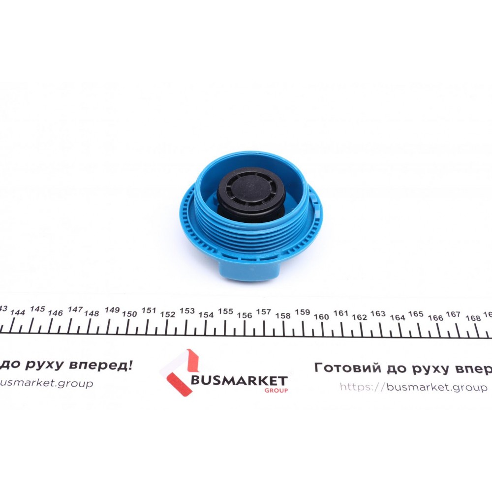 Кришка бачка розширювального Audi A4/VW Passat/Golf IV 94-