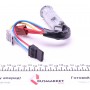 Замок запалювання Peugeot Partner/Citroen Berlingo 03-07