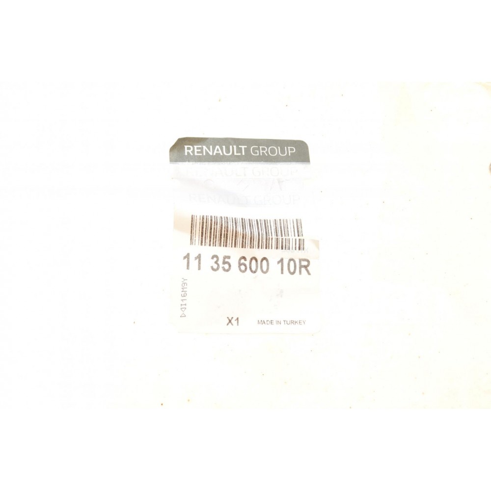 Подушка двигуна (верхня) (R) Renault Megane III 1.9 dCi 08-