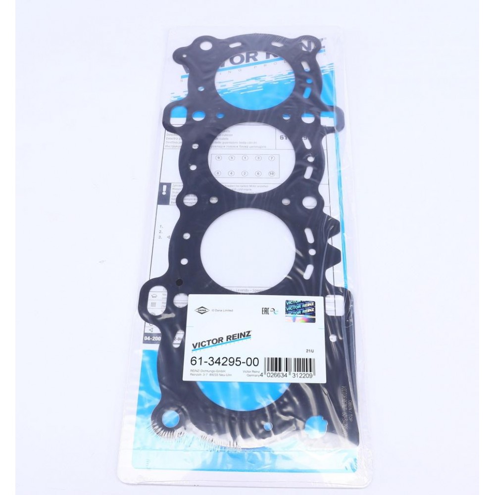 Прокладка ГБЦ Ford Fiesta IV/V 1.25 16V 02-08 (0.32mm)