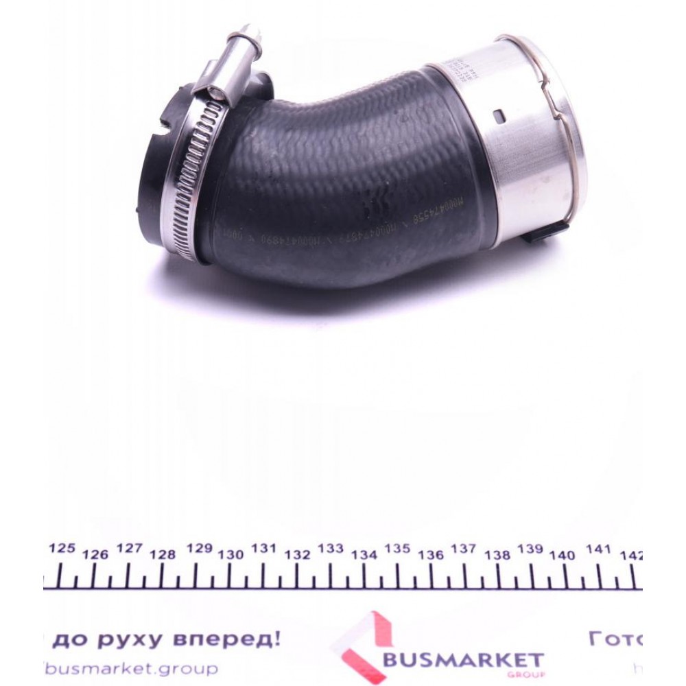 Патрубок інтеркулера VW T5 2.0TDI 09-