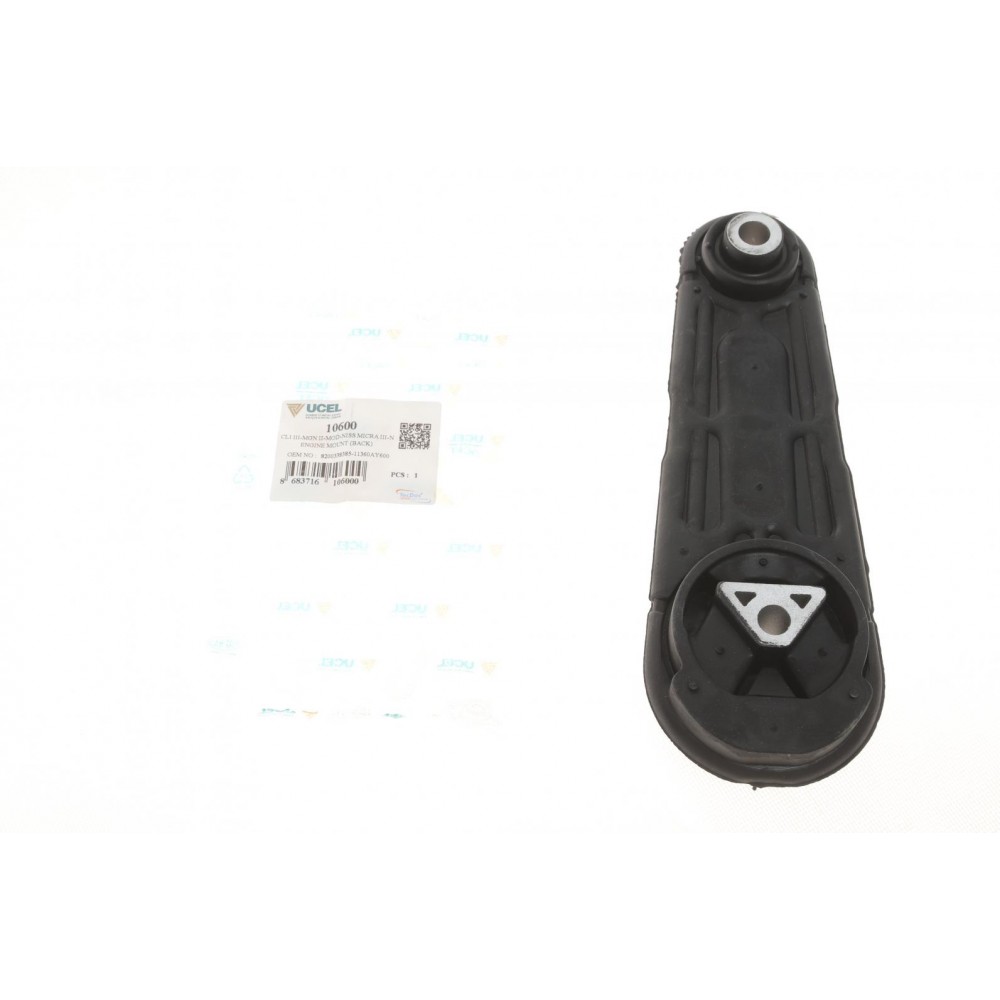 Подушка двигуна (задня/нижня) Renault Kangoo 1.5dCi 08-