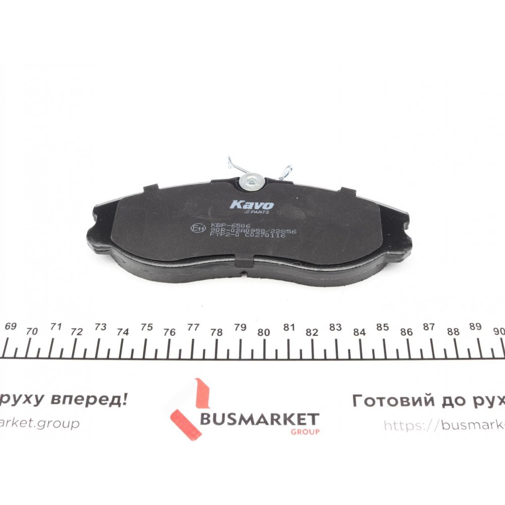 Колодки гальмівні (передні) Nissan Terrano/Venette 94-02