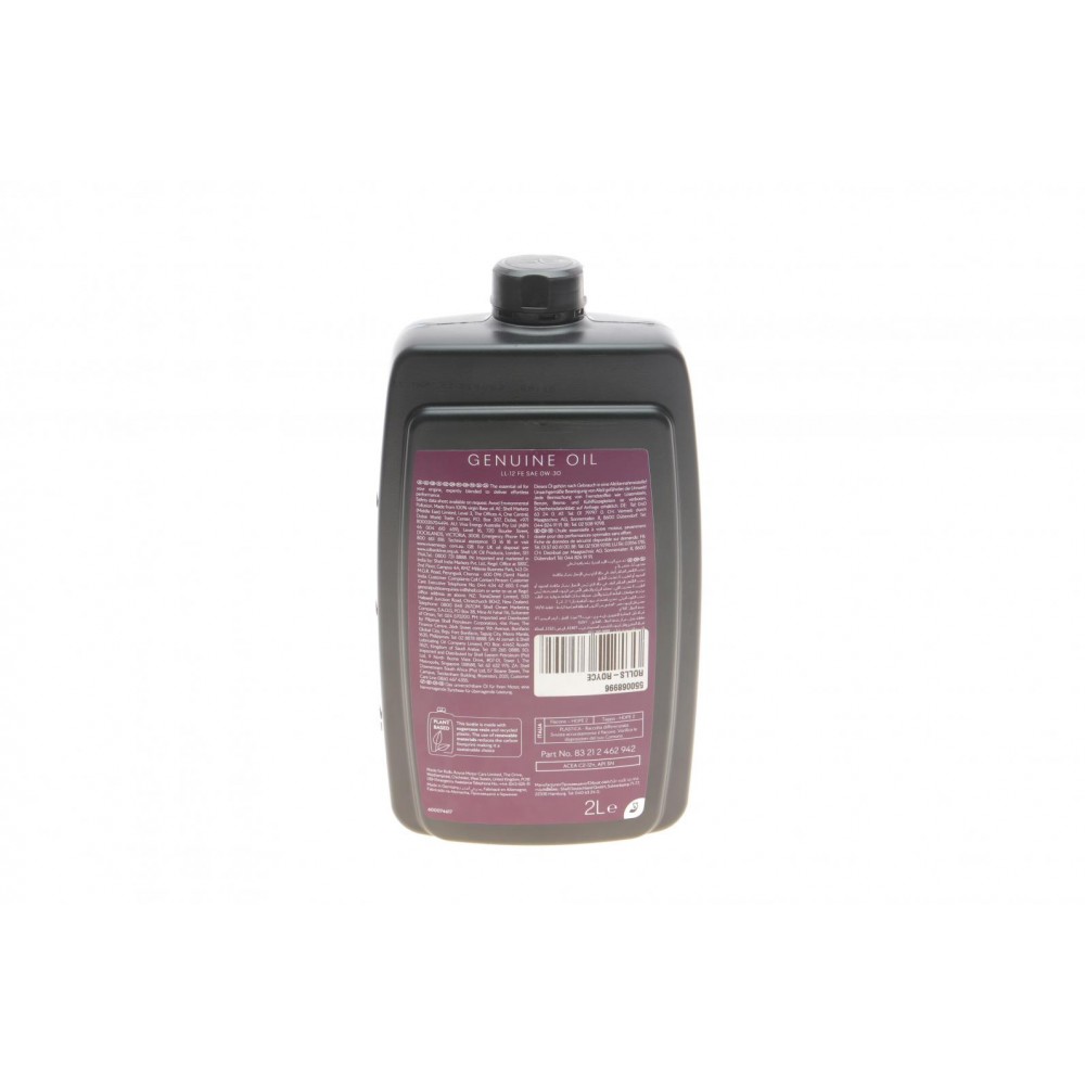 Олива 0W30 LongLife 12-FE (2L)