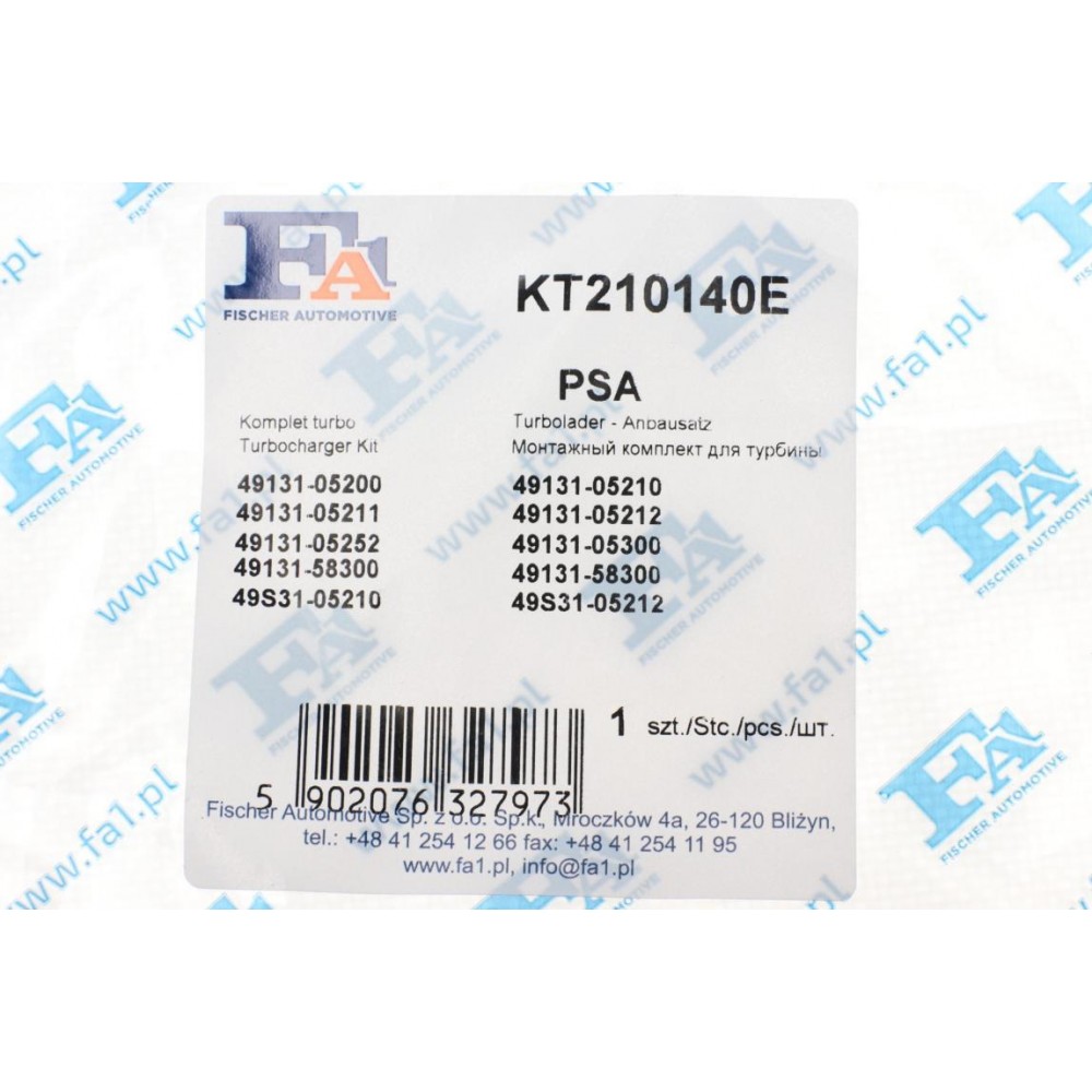 Комплект прокладок турбіни Citroen Jumper/Fiat Ducato/Peugeot Boxer 2.2 HDi 06-