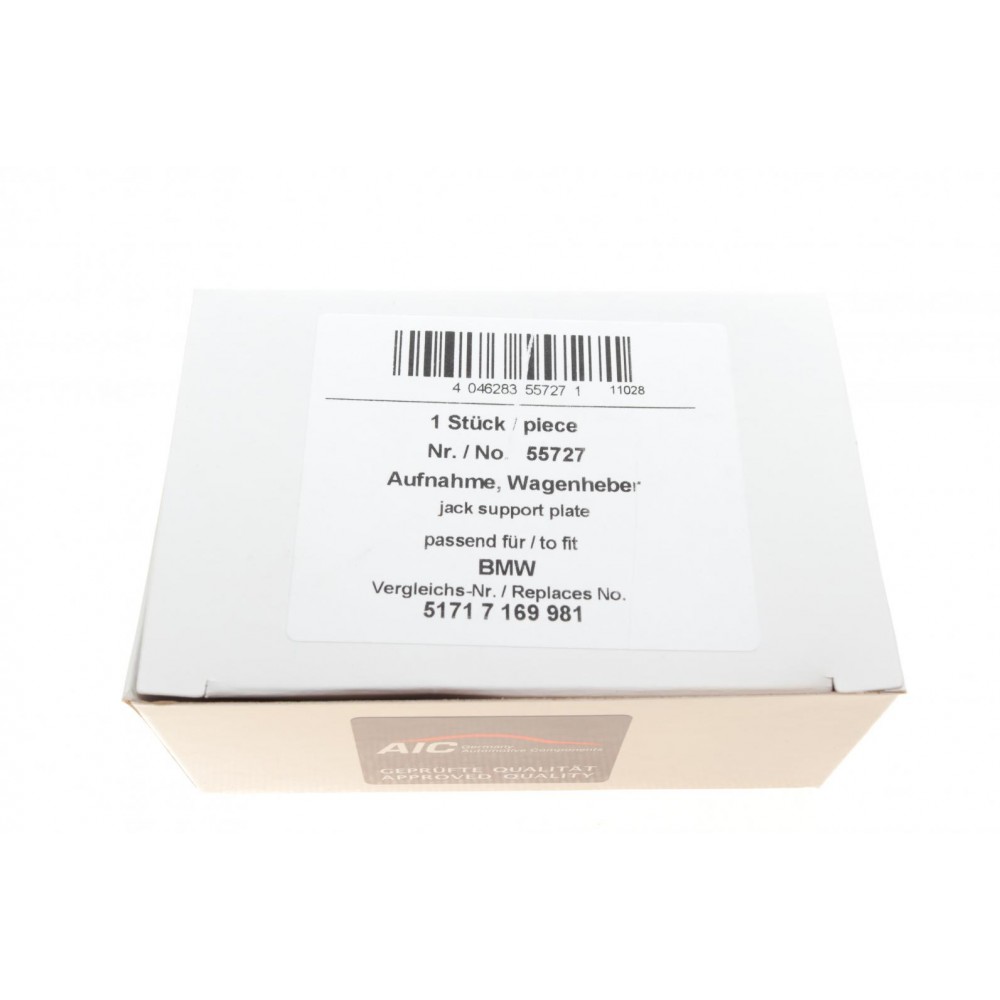Подушка піддомкратна BMW 3 (F30/F31/F34/F80) 07-