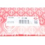 Прокладка ГБЦ Ford Mondeo/Focus 2.0i 16V 96-04, Ø86,00mm, 0.60mm