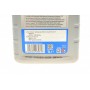 Олива 5W30 Super 3000 XE1 (1л) (ACEA C3/API SN/API SN PLUS/BMW LL-04/MB 229.52)