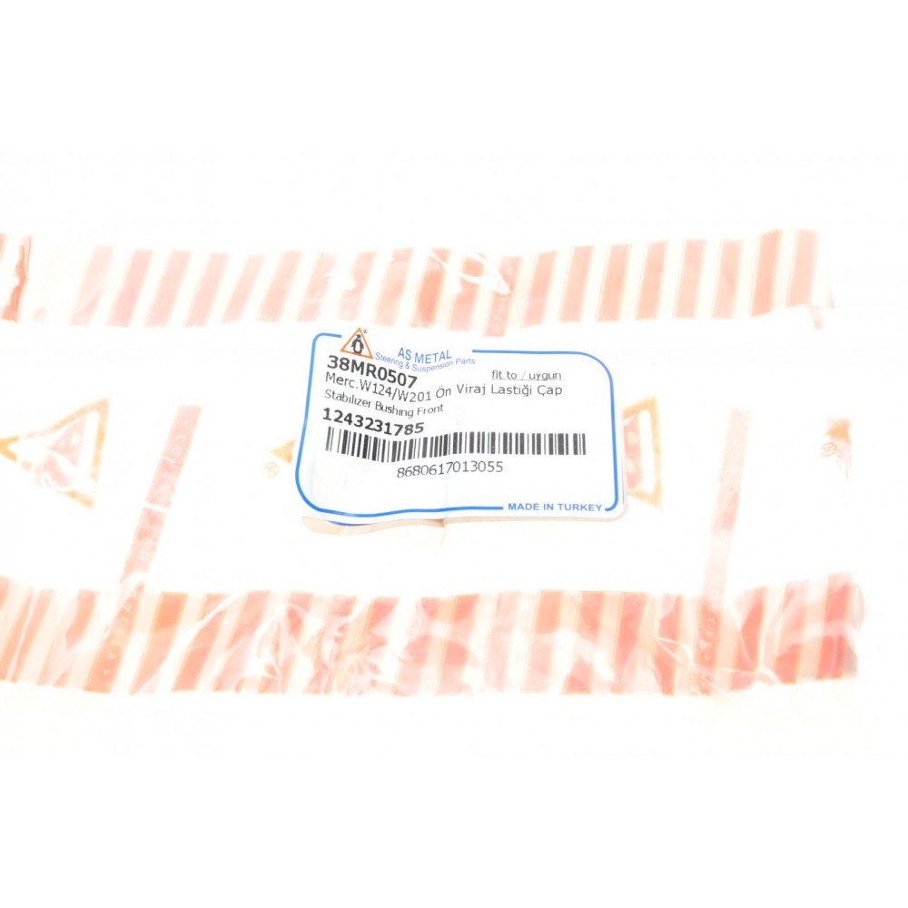Втулка стабілізатора (переднього) MB E-class (W124/W201) 83-95 (d=24mm)
