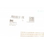 Втулка стабілізатора (переднього) MB C-class (W203) 00-09 (d=20mm)
