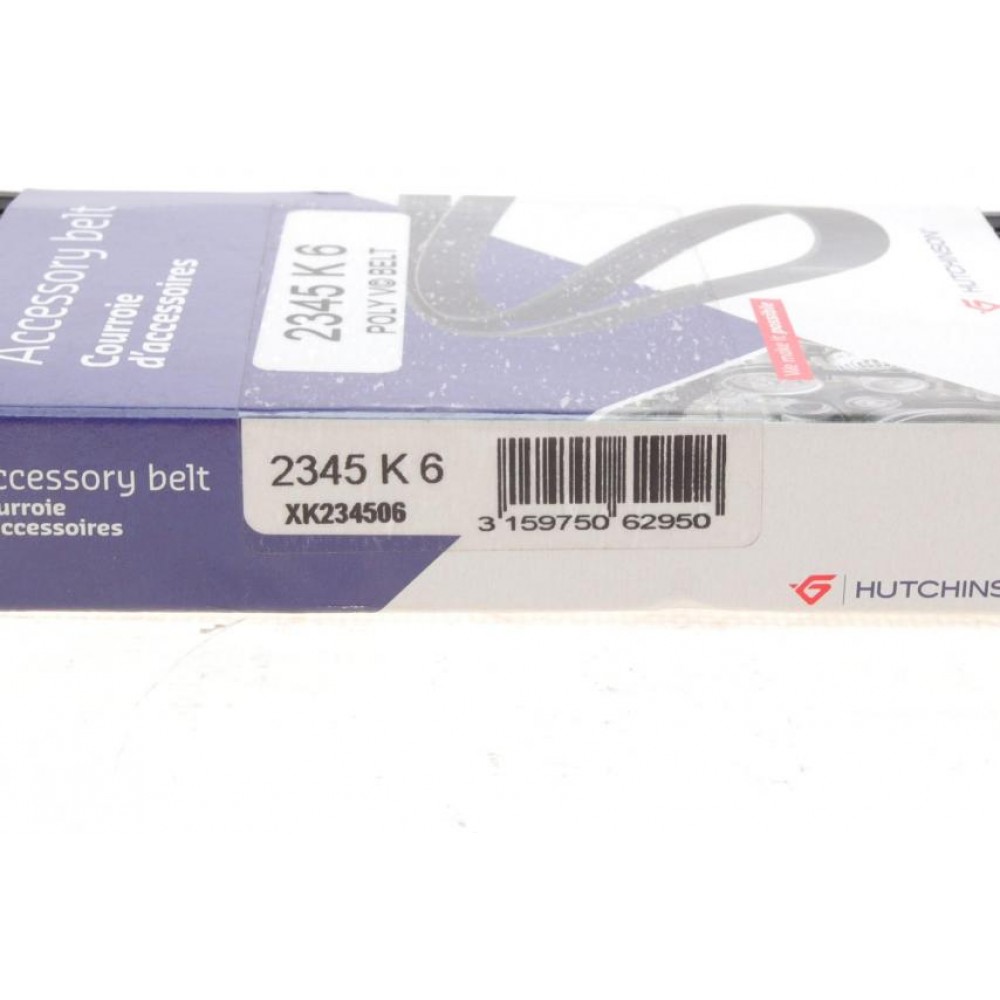 Ремінь генератора Land Rover Discovery III 4.4 04-13 (6PK2345)