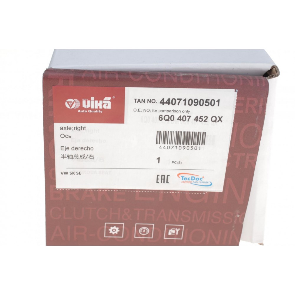 Піввісь (передня) Seat Cordoba/Ibiza/Skoda Fabia/Roomster/VW Polo 1.2/1.4/1.9D 99- (R) (36x754.5)