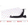 Важіль підвіски (передній/знизу) (R) Citroen Berlingo/Peugeot Partner 1.6-2.0 99-