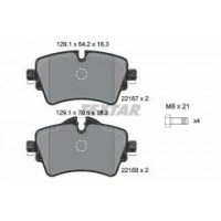 Колодки гальмівні (передні) BMW 2 (F45/F46) 14- (Lucas) Q+