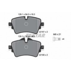 Колодки гальмівні (передні) BMW 2 (F45/F46) 14- (Lucas) Q+