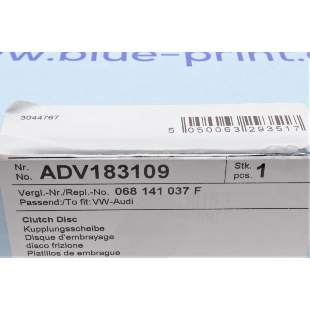 Диск зчеплення VW Caddy II 1.9SDI/D/1.7SDI 95-04 (D=200mm)