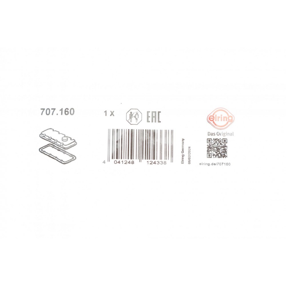 Прокладка кришки клапанів Mazda 323 1.5 16V 94-98