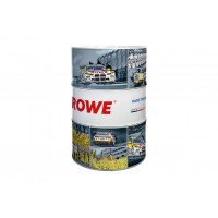 Олива 10W40 HIGHTEC SUPER LEICHTLAUF HC-O (200L) (VW 501 01/505 00/MB 229.3/226.5/229.1/RN 0700/0710)
