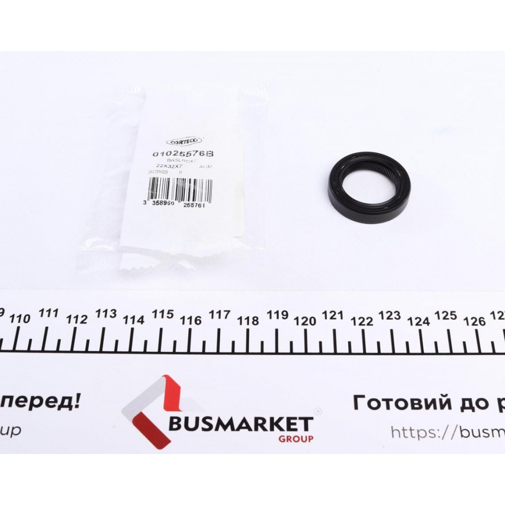 Сальник вала первинного КПП Skoda Fabia/Octavia/VW Caddy II 1.0-1.9 (22x32x7)