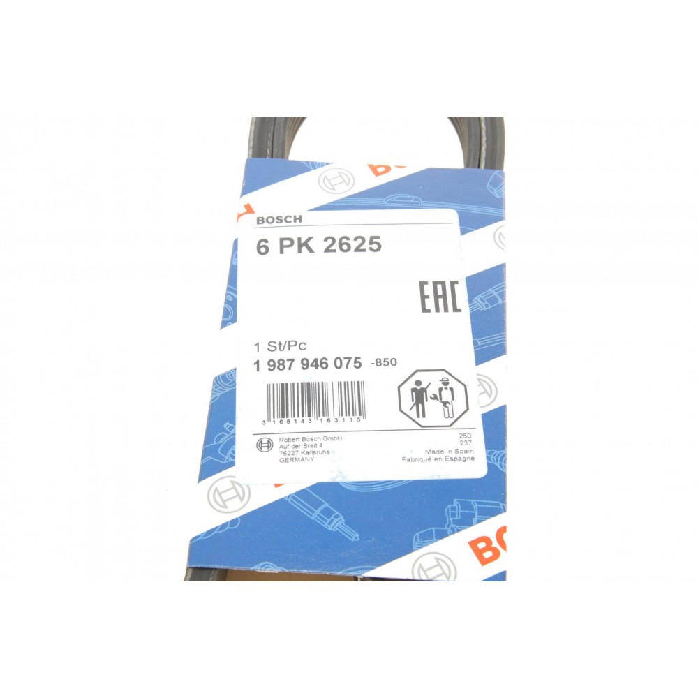 Ремінь генератора Mitsubishi Lancer VIII 1.8/2.0 08- (6PK2625)
