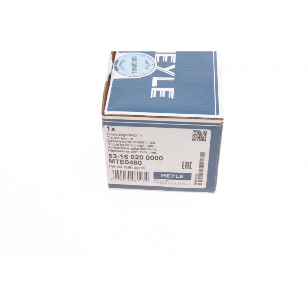 Наконечник тяги рульової (L) Land Rover Freelander 98-06