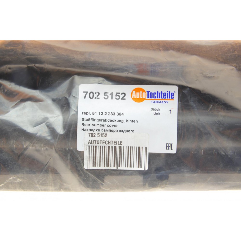 Накладка бампера (заднього) BMW 3 (E36) 92-99 (M-Technic)
