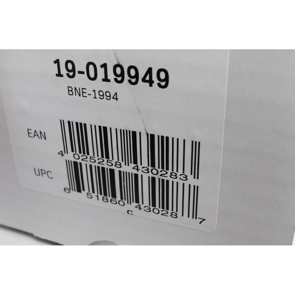 Амортизатор (задній) VW PASSAT B3/ (3A2 35I) 02.88 - 12.97 (B4)
