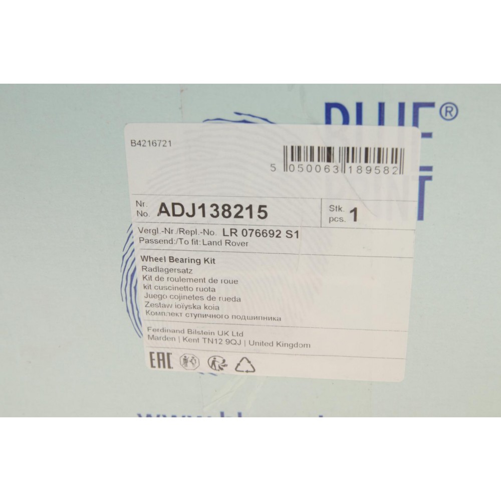 Підшипник маточини (передньої) Land Rover Discovery III 04-09/Range Rover Sport 05-09