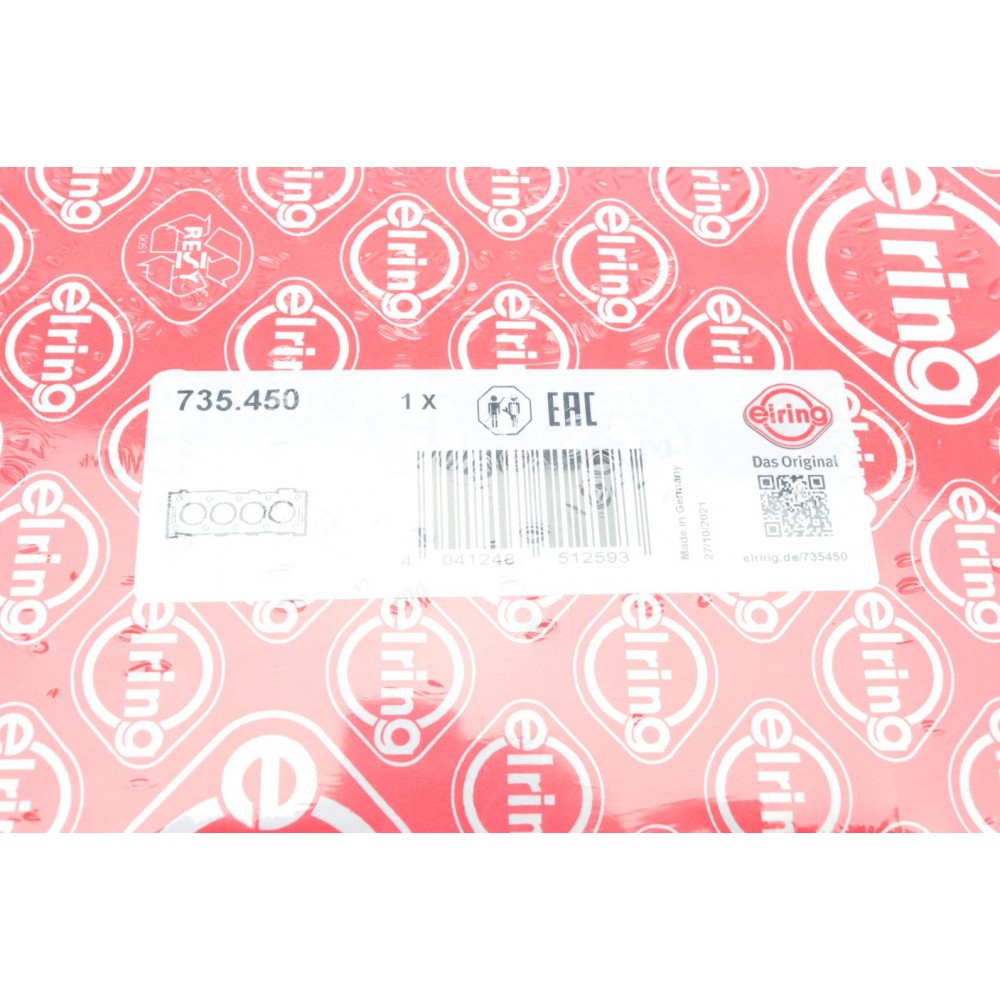 Прокладка ГБЦ Audi A4/A5/A6/Q5/Q7/VW Touareg 2.7/3.0D 04- (3 метки) (1.2mm) Ø84mm (R)