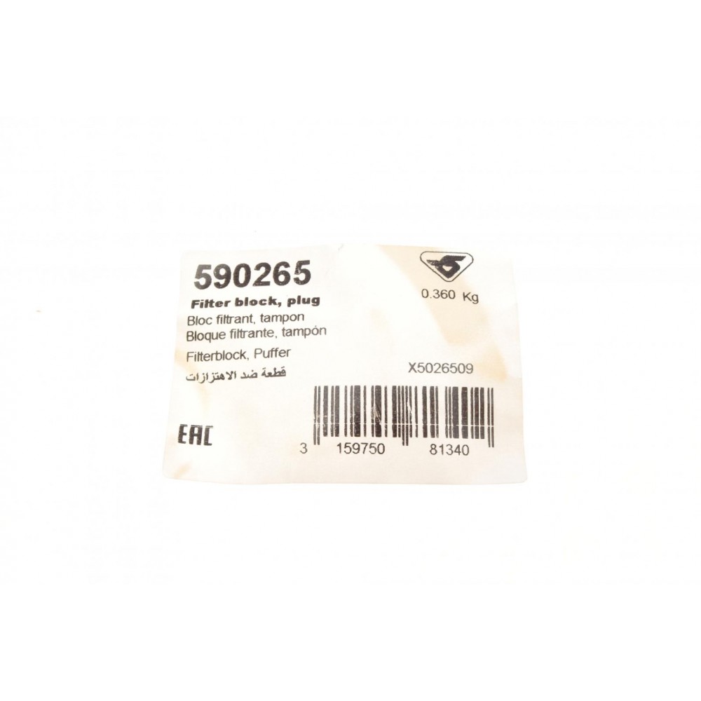 Подушка амортизатора (переднього) Peugeot 207 1.4-1.6HDi 06-15