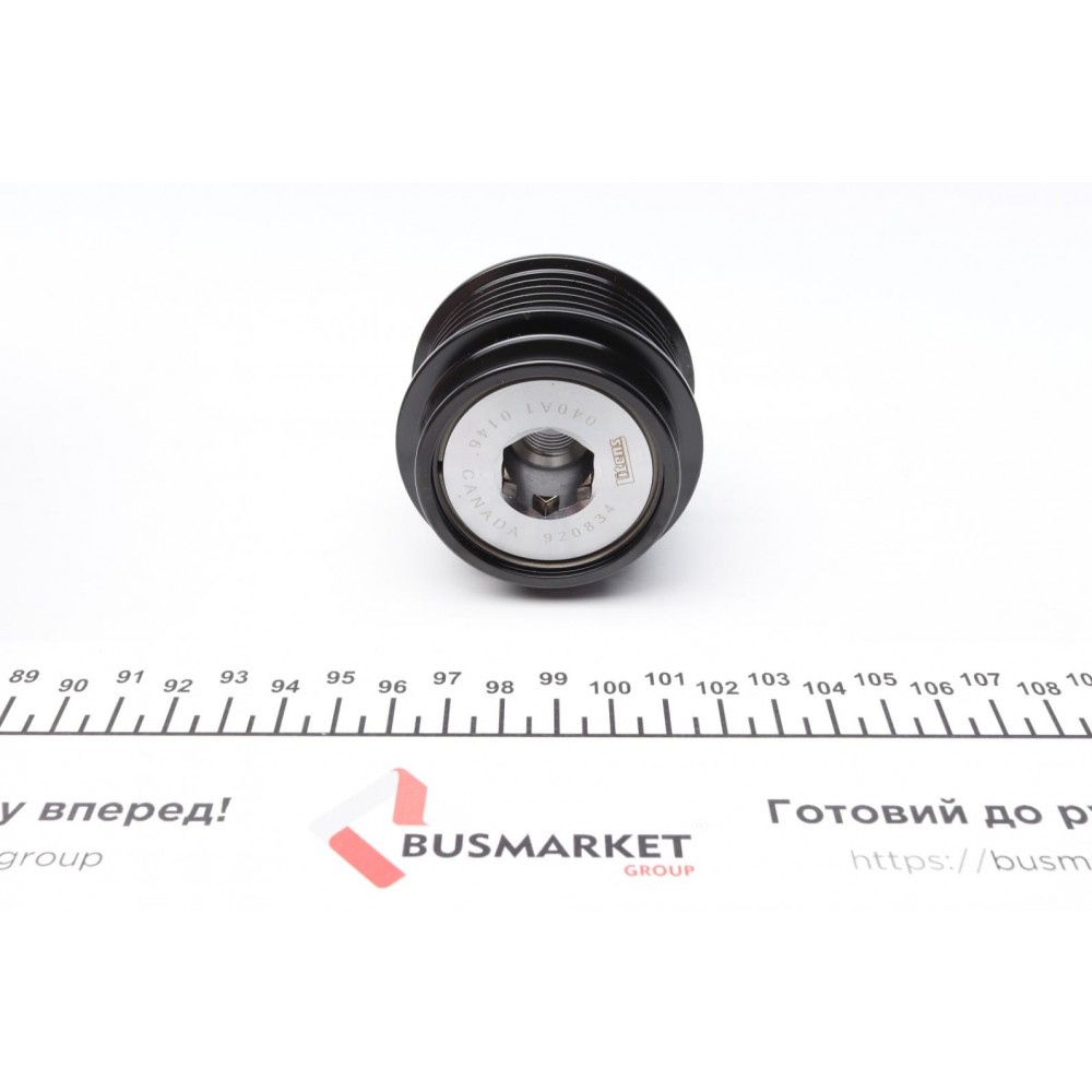 Шків генератора Toyota Auris/Avensis/Rav4 III 1.6/1.8/2.0 07-