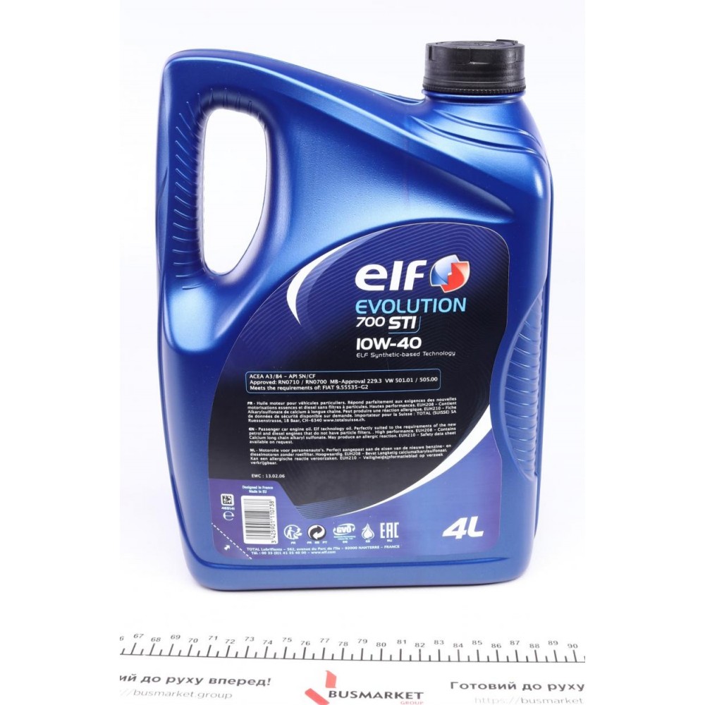 Олива 10W40 Evolution 700 STI (4L) (458478) (ACEA/A3/B4 API/SN/CF VW/501.01/505.00/MB 229.1)