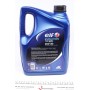 Олива 10W40 Evolution 700 STI (4L) (458478) (ACEA/A3/B4 API/SN/CF VW/501.01/505.00/MB 229.1)