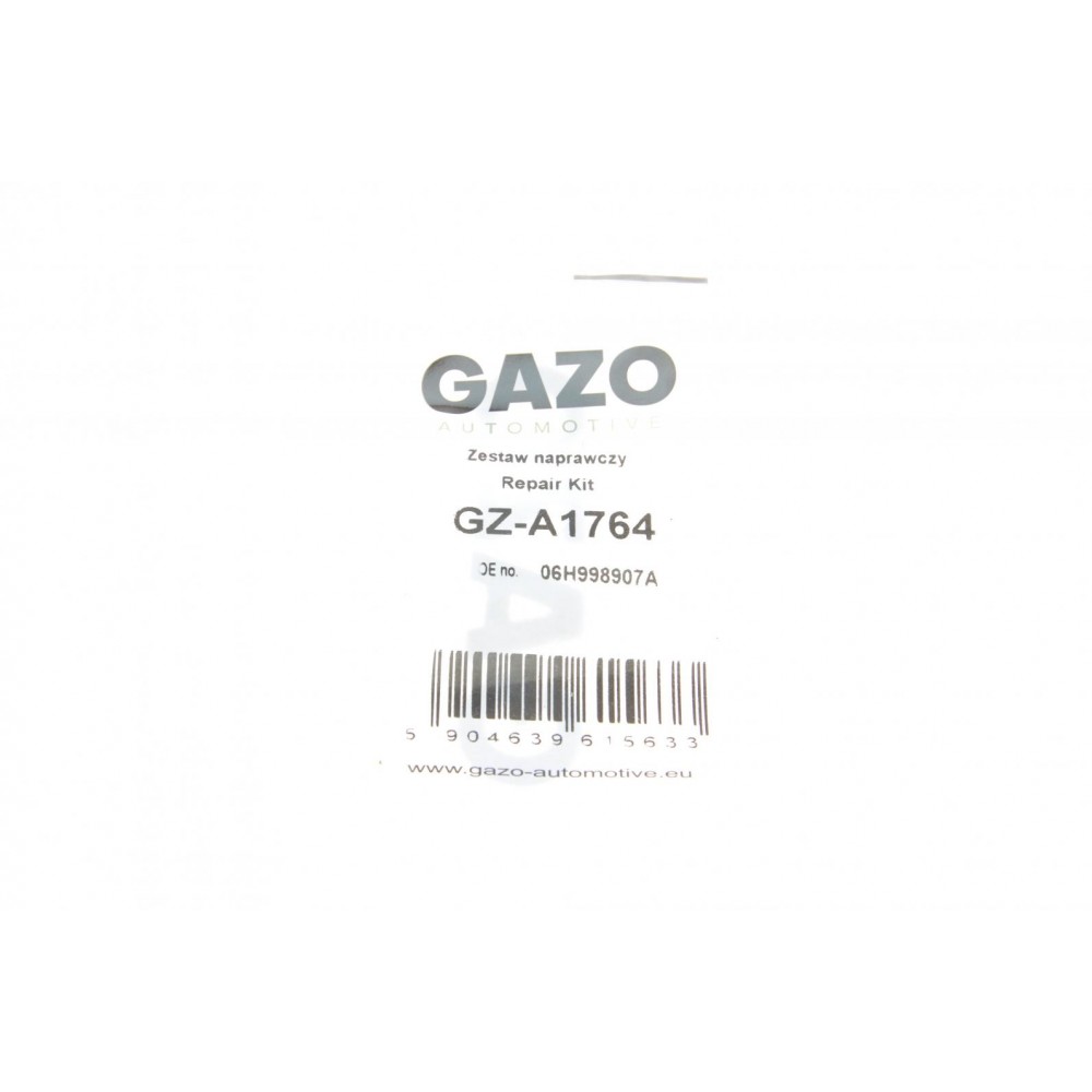 Ремкомплект форсунки VW Caddy IV 1.2/1.4 TSI 15- (інжекторної)