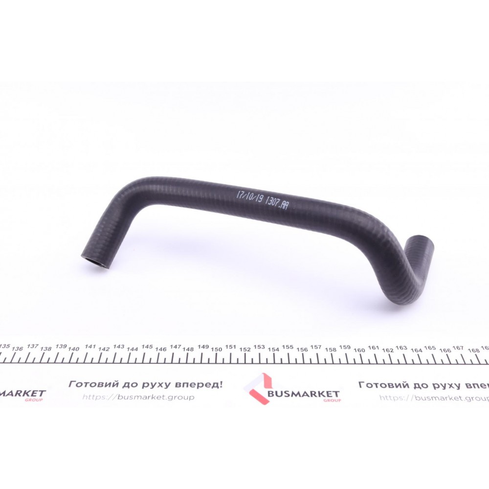 Патрубок пічки Citroen Berlingo/Peugeot Partner 1.8-1.9D 96-07