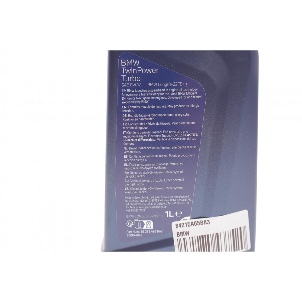 Олива 0W12 TwinPower Turbo Longlife-22FE (1L) 