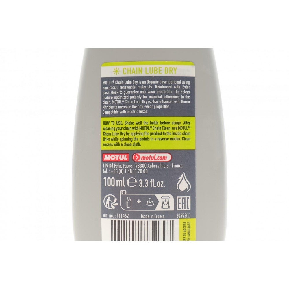 Змазка для ланцюгів велосипедів Chain Lube Dry (100ml) (111452)